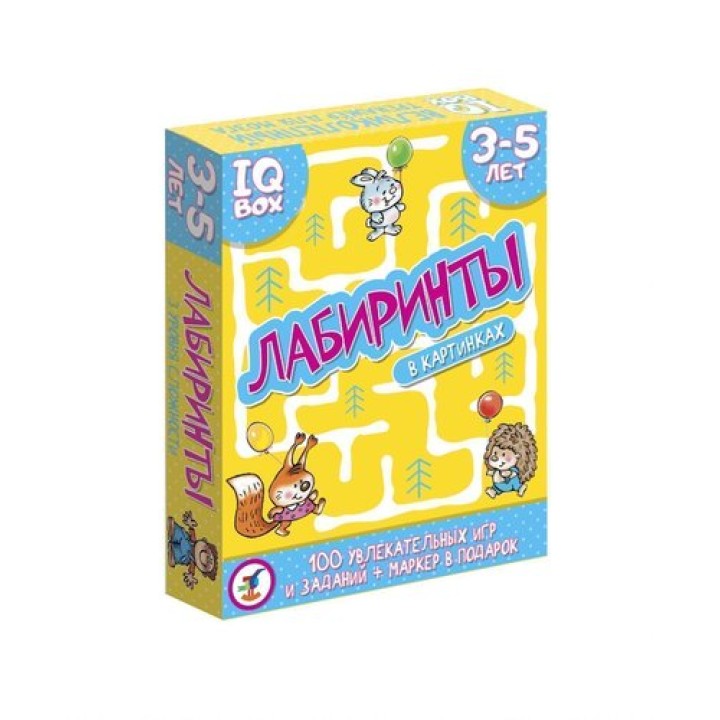 Дрофа. IQ Box. Лабиринты 3-5 лет арт.3566