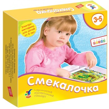 Дрофа. Электровикторина "Смекалочка" арт.1031 /12