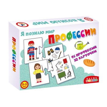 Дрофа. Ассоциации "Профессии" арт.2924/1352/3990 /16