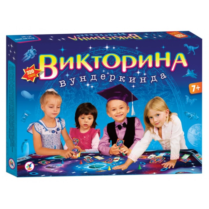 Дрофа. Викторина Вундеркинда арт.2580 /7