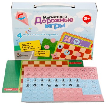 ДК.Игры магнитные дорожные (шахматы, шашки, кто первый, крестики-нолики) арт.01943