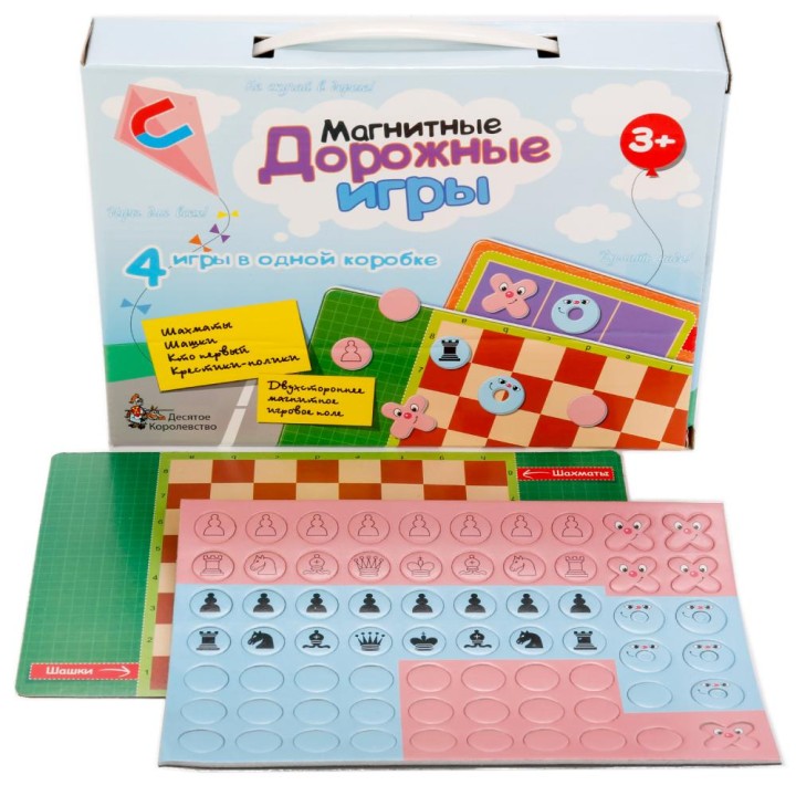 ДК.Игры магнитные дорожные (шахматы, шашки, кто первый, крестики-нолики) арт.01943