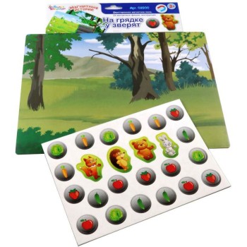 ДК.Магнитные истории "На грядке у зверят" (европодвес) арт.03500
