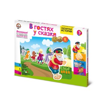 ДК.Магнитные истории "В гостях у сказки". Доп.набор (без магн.доски) арт.01659