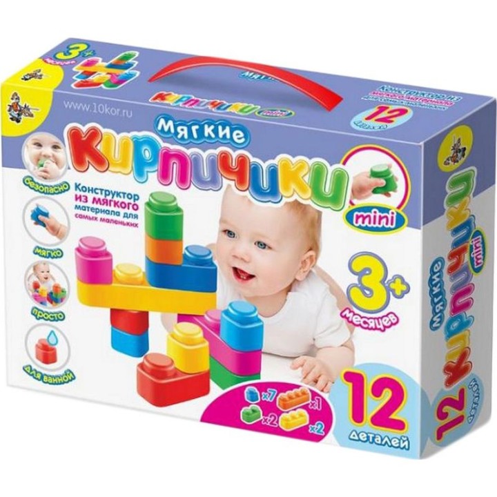 ДК.Конструктор "Мягкие кирпичики мини" арт.02671 из мягкого материала для самых маленьких. 12 дет