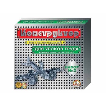 ДК.Конструктор металлический №2 (290 эл.) 00842/10