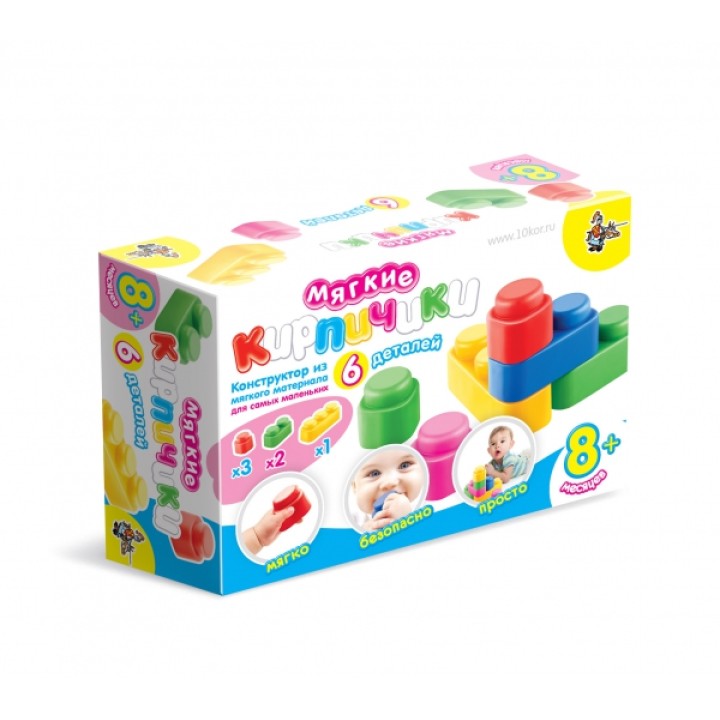 ДК.Конструктор "Мягкие кирпичики" арт.01581 из мягкого матер. для самых маленьких 6 дет. /12
