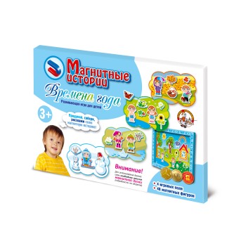 ДК.Магнитные истории "Времена года". Доп.набор (без магн.доски) арт.01666