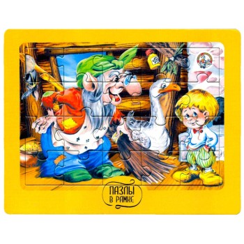 ДК.Пазлы в рамке "Гуси-лебеди" 20 эл (18,5х14,5см) арт.02872