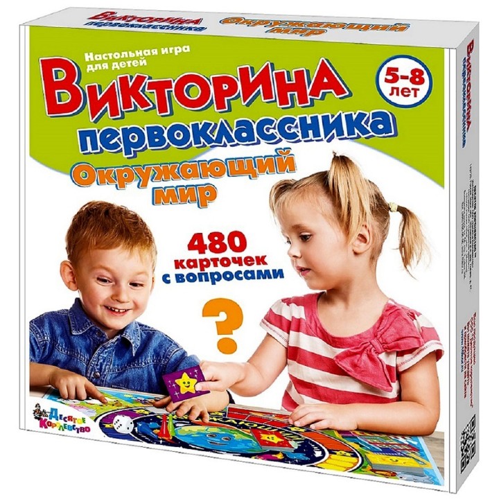 ДК.Игра настольная "Викторина Окружающий мир" арт.02880 /10