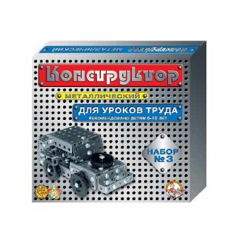 ДК.Конструктор металлический №3 (292 эл.) 00843/10