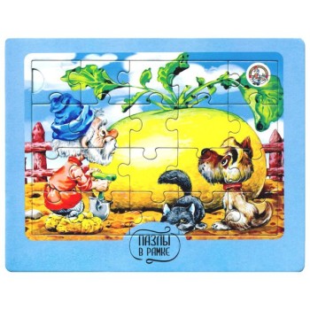 ДК.Пазлы в рамке "Репка" 20 эл (18,5х14,5см) арт.02870