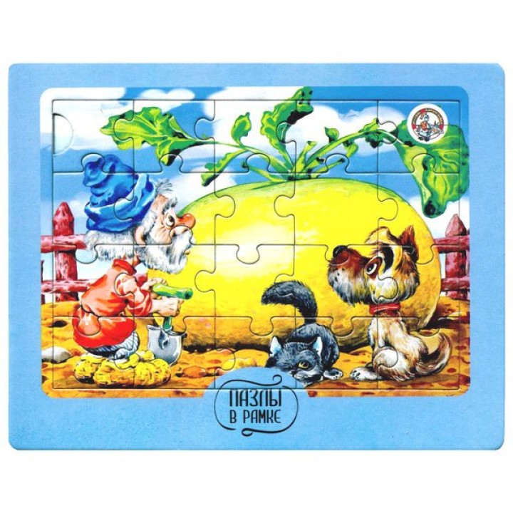 ДК.Пазлы в рамке "Репка" 20 эл (18,5х14,5см) арт.02870