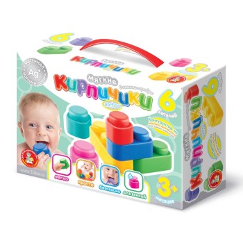 ДК.Конструктор "Мягкие кирпичики extra" арт.04060 (с ионами серебра) 6 дет