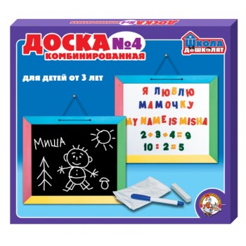 ДК.Доска комбинированная №4 арт.00997/5*