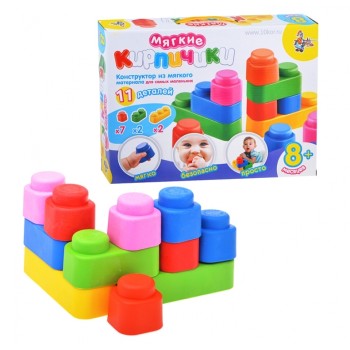 ДК.Конструктор "Мягкие кирпичики" арт.01583 из мягкого материала для самых маленьких. 11 дет /7