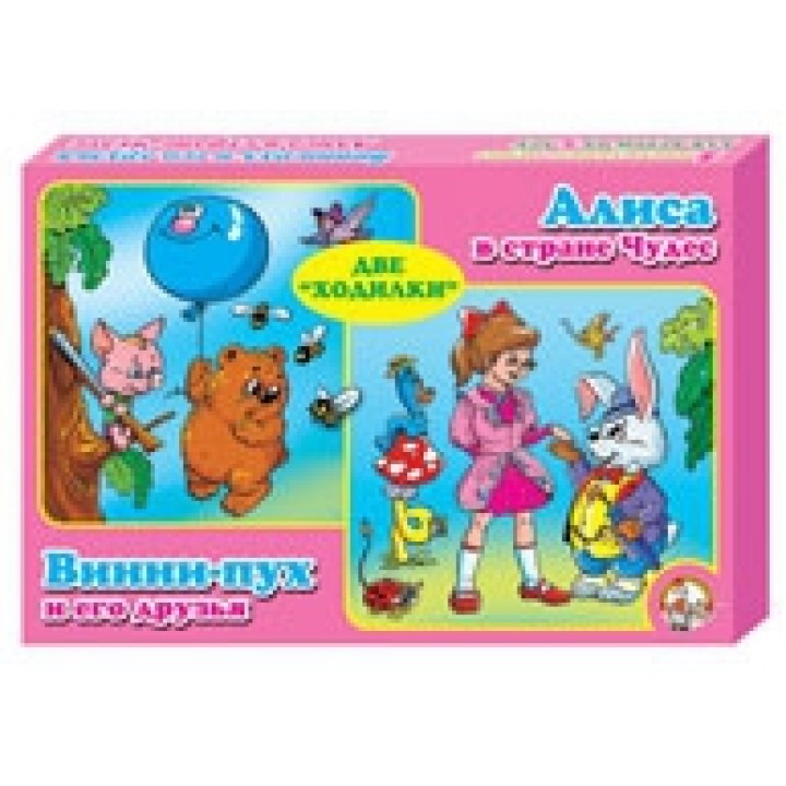 ДК.Учись Играя "Времена года" арт.00046 /14