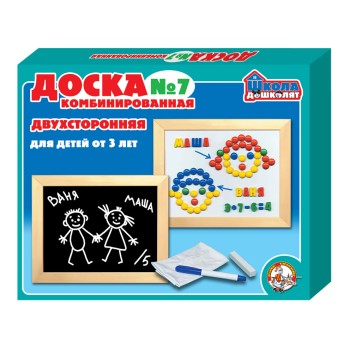 ДК.Доска комбинированная №7 (рус.алф, цифры, знаки, h25 мм магн.круглая мозаика) неокр. арт.02000 /7