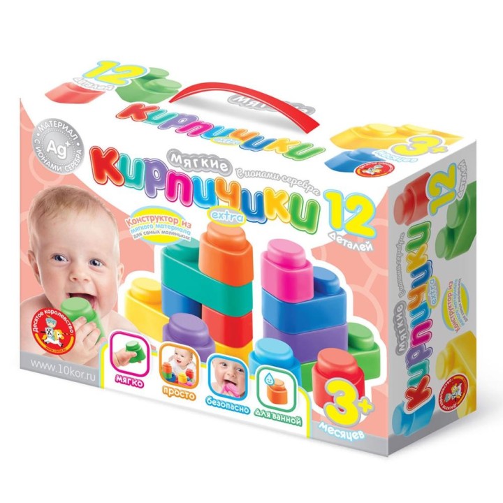 ДК.Конструктор "Мягкие кирпичики extra" арт.04062 (с ионами серебра) 12 дет