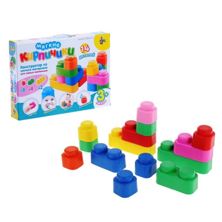 ДК.Конструктор "Мягкие кирпичики" арт.01584 из мягкого матер. для самых маленьких 14 дет.