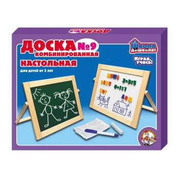 ДК.Доска комбинированная №9 арт.00975 /7