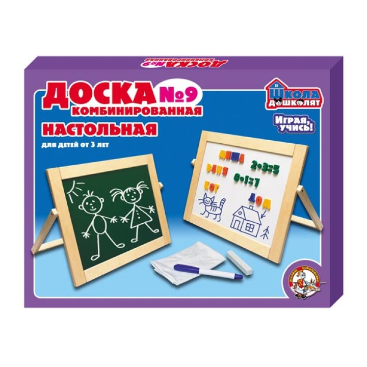 ДК.Доска комбинированная №9 арт.00975 /7