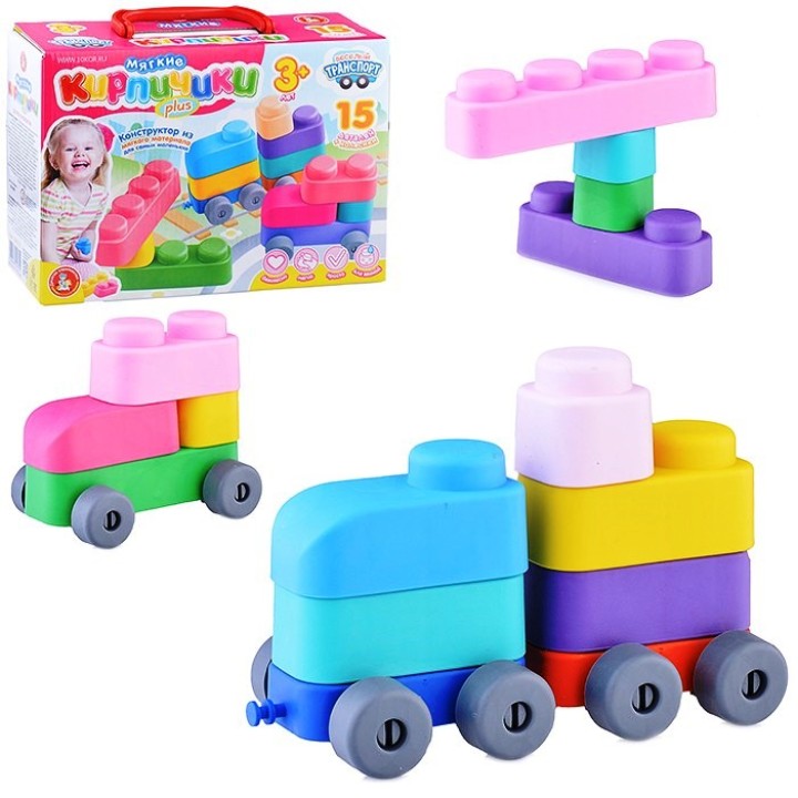 ДК.Конструктор "Мягкие кирпичики plus. Веселый транспорт" арт.04032 15 дет+колесики