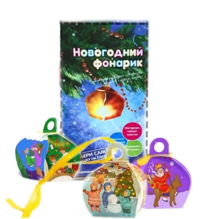 Pic'n Mix.117035/117029 "Новогодний фонарик" ( в ассортименте 3 штуки)