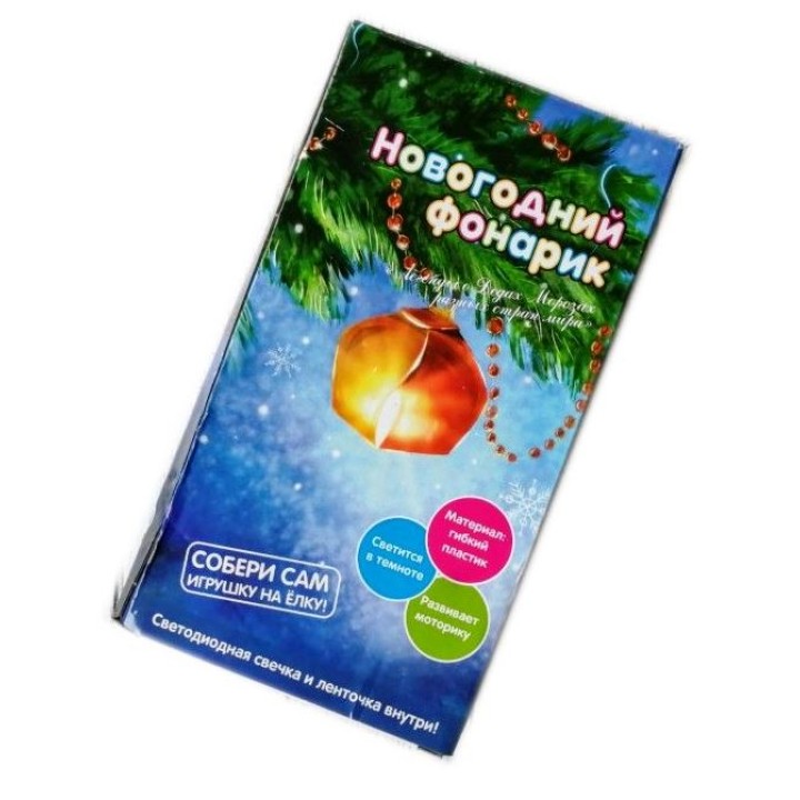 Pic'n Mix.117036/128030 "Новогодний фонарик" ( в ассортименте 5 штук)