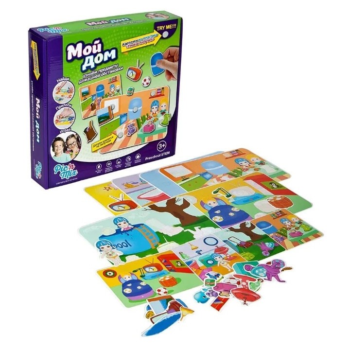 Pic'n Mix.112006 Игра "Мой дом"