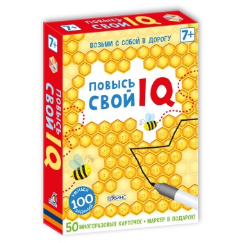 Робинс. Карточки "Повысь свой IQ" /30