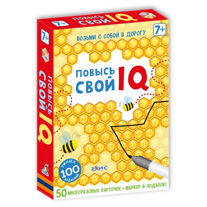 Робинс. Карточки "Повысь свой IQ" /30