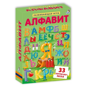 Робинс. Карточки-пазлы "Алфавит NEW" /20