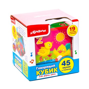 Азбукварик.Говорящий кубик "Счет, формы, цвета"
