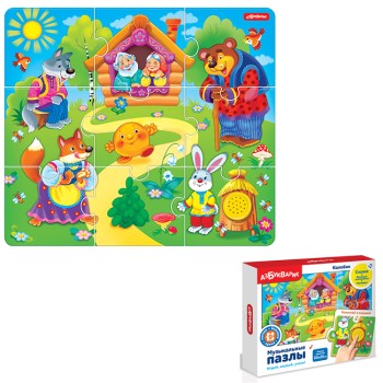 Азбукварик.Музыкальные пазлы "Колобок"