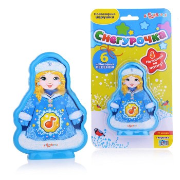 Азбукварик.Снегурочка