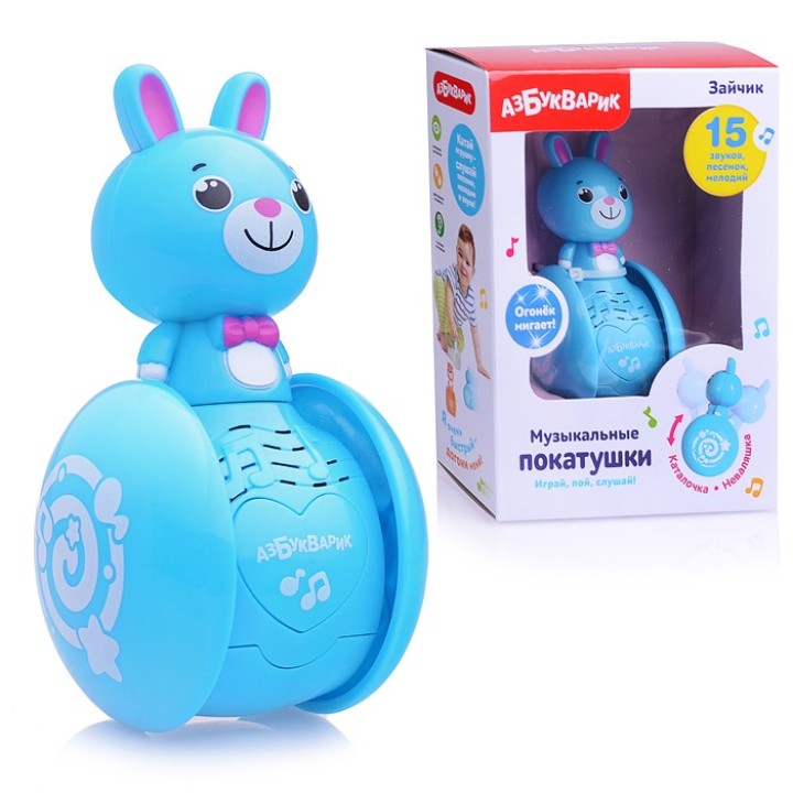 Азбукварик.Музыкальные покатушки "Зайчик"