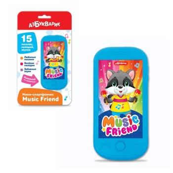 Азбукварик.Мини-смартфончик "Music Friend"