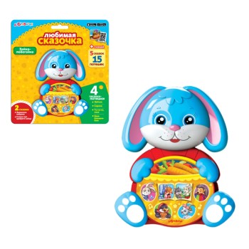 Азбукварик.Любимая сказочка "Зайка-побегайка"