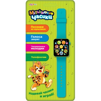 Азбукварик.Музыкальные часики в асс.