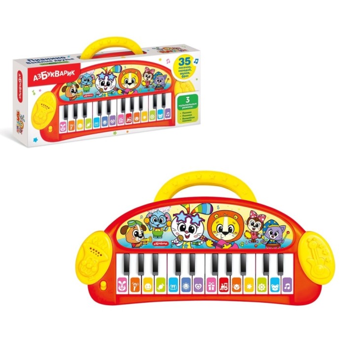 Азбукварик.Пианино "Веселые друзья"