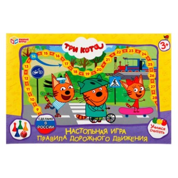 Умные игры. Настольная игра-ходилка "Три кота. ПДД" /20