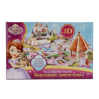 Умка. Настольная 3D игра-ходилка "Королевские приключения. София"