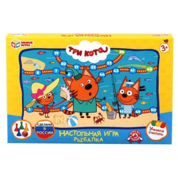 Умные игры. Настольная игра-ходилка "Три кота. Рыбалка" /20