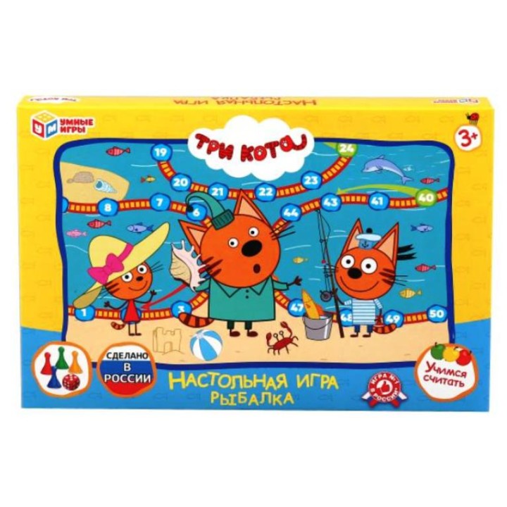 Умные игры. Настольная игра-ходилка "Три кота. Рыбалка" /20
