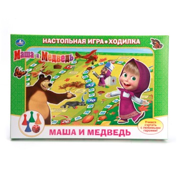 Умные игры. Настольная игра-ходилка "Маша и Медведь" /20