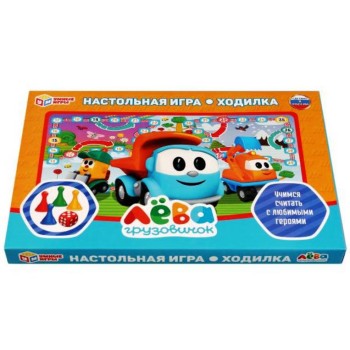 Умные игры. Настольная игра-ходилка "Грузоввичок Лёва" /20