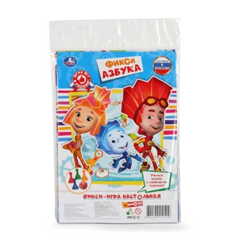 Умные игры. Настольная игра-ходилка в пакете "Фикси Азбука"