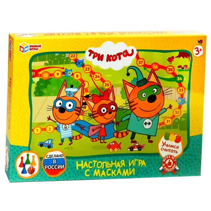 Умные игры. Настольная игра-ходилка "Три кота" с масками /20