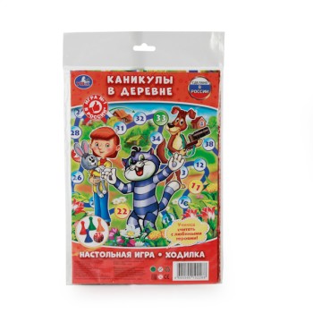 Умные игры. Настольная игра-ходилка в пакете "Каникулы в деревне.Простоквашино"